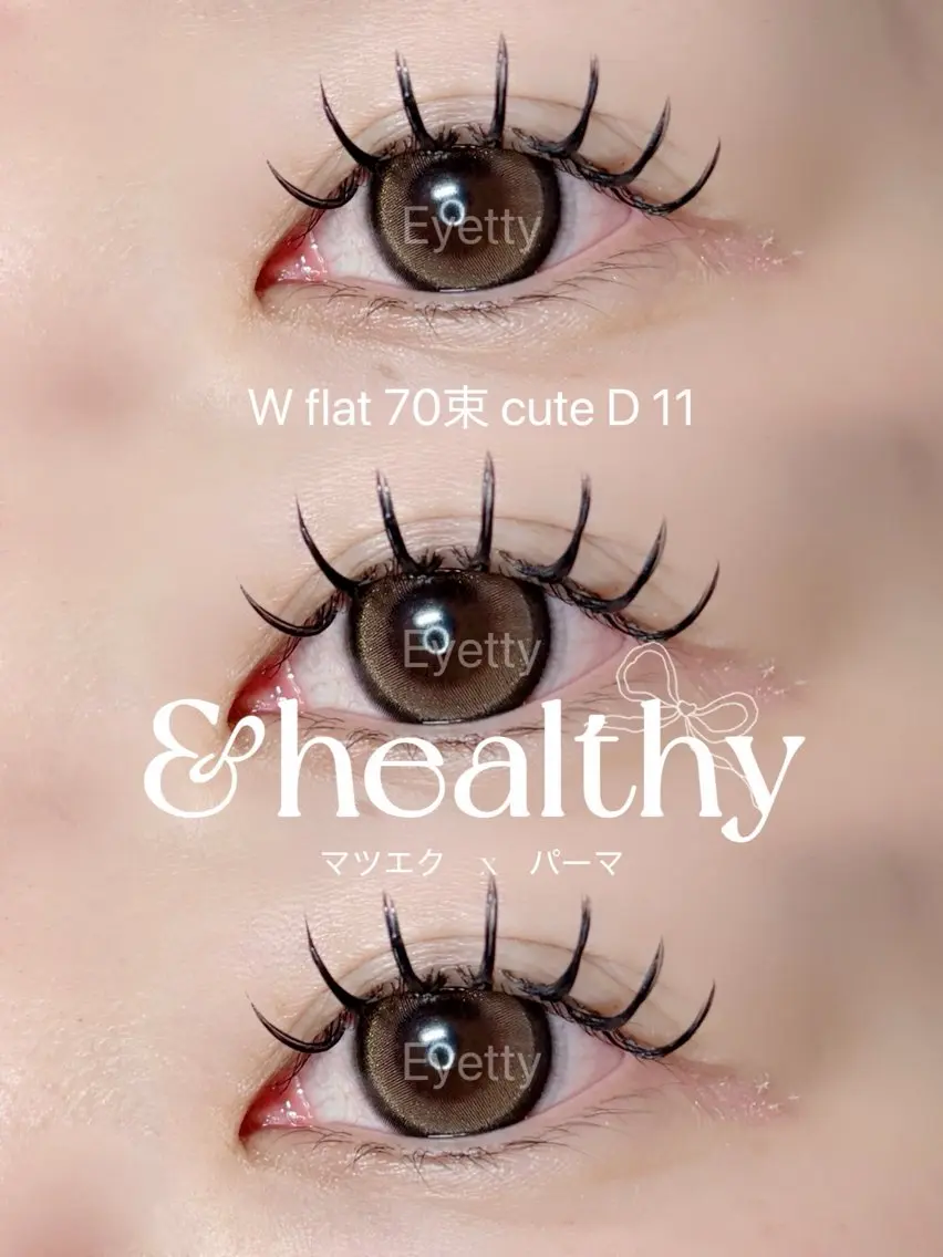 マツエク・マツパ Eyetty (アイティー)豊田のマツエク・マツパデザイン