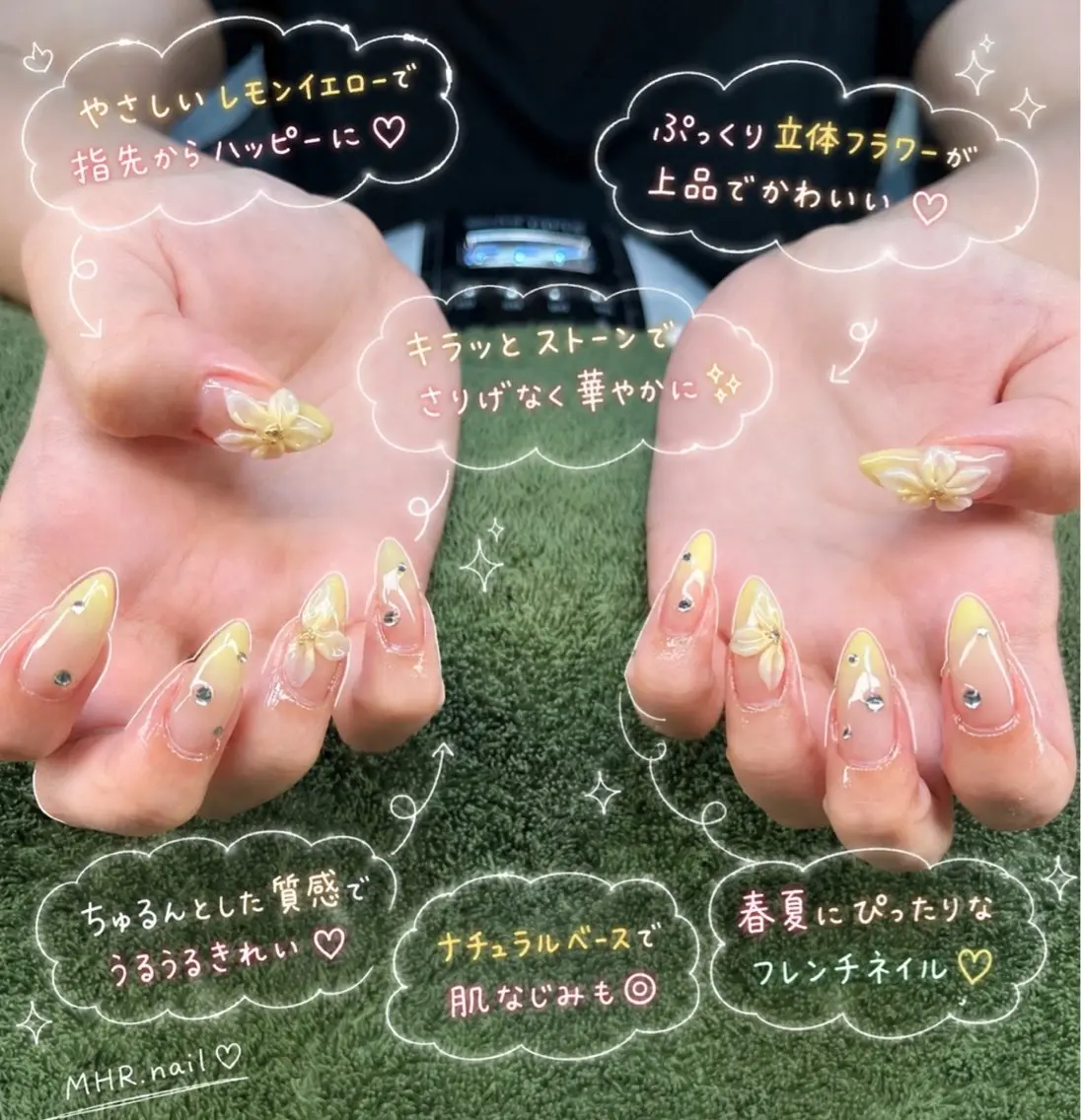 ネイル ハンドネイル フットネイル MHR nailのネイルデザイン