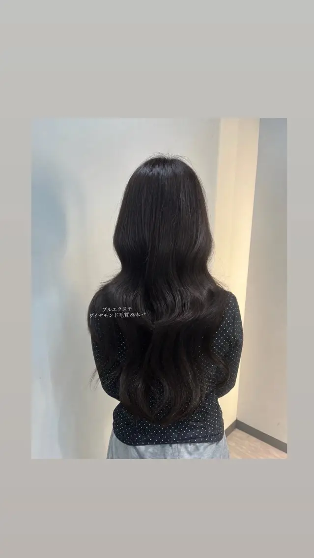 ロング カラー エクステ 佐々木 りあのヘアスタイル