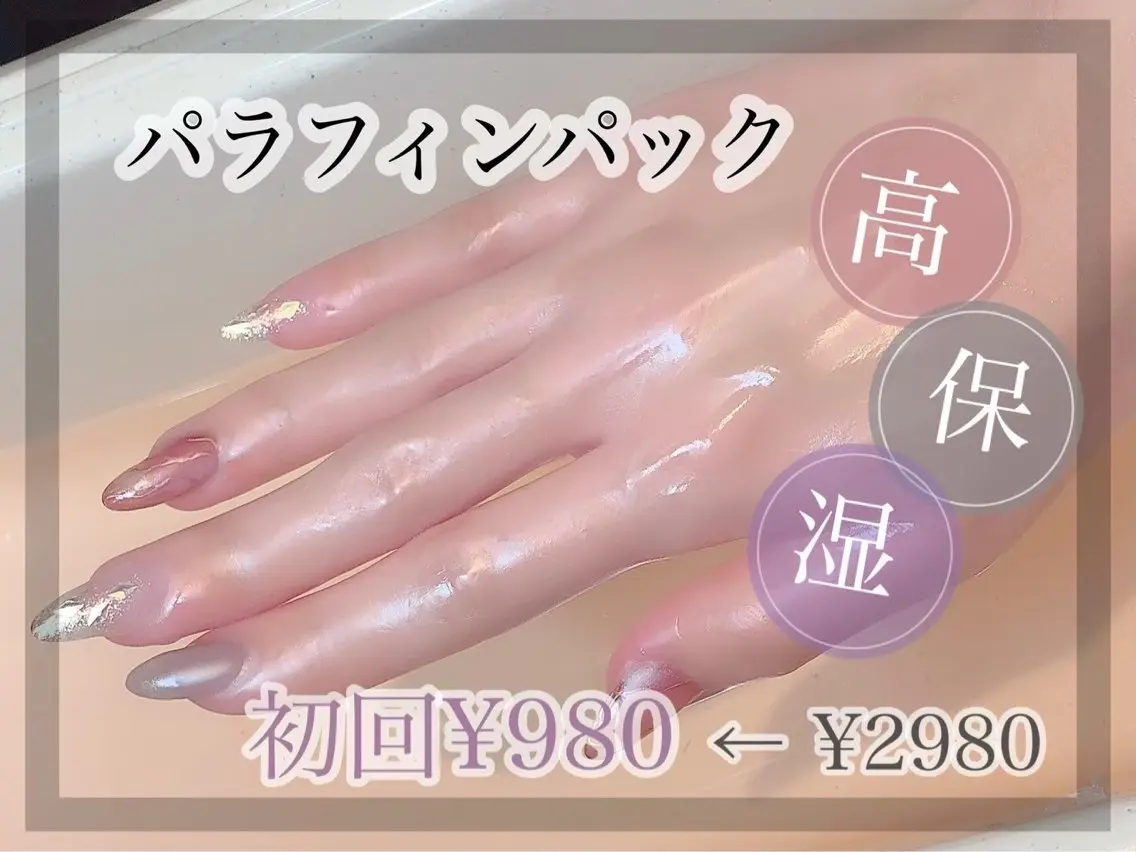 re； nailのネイルデザイン