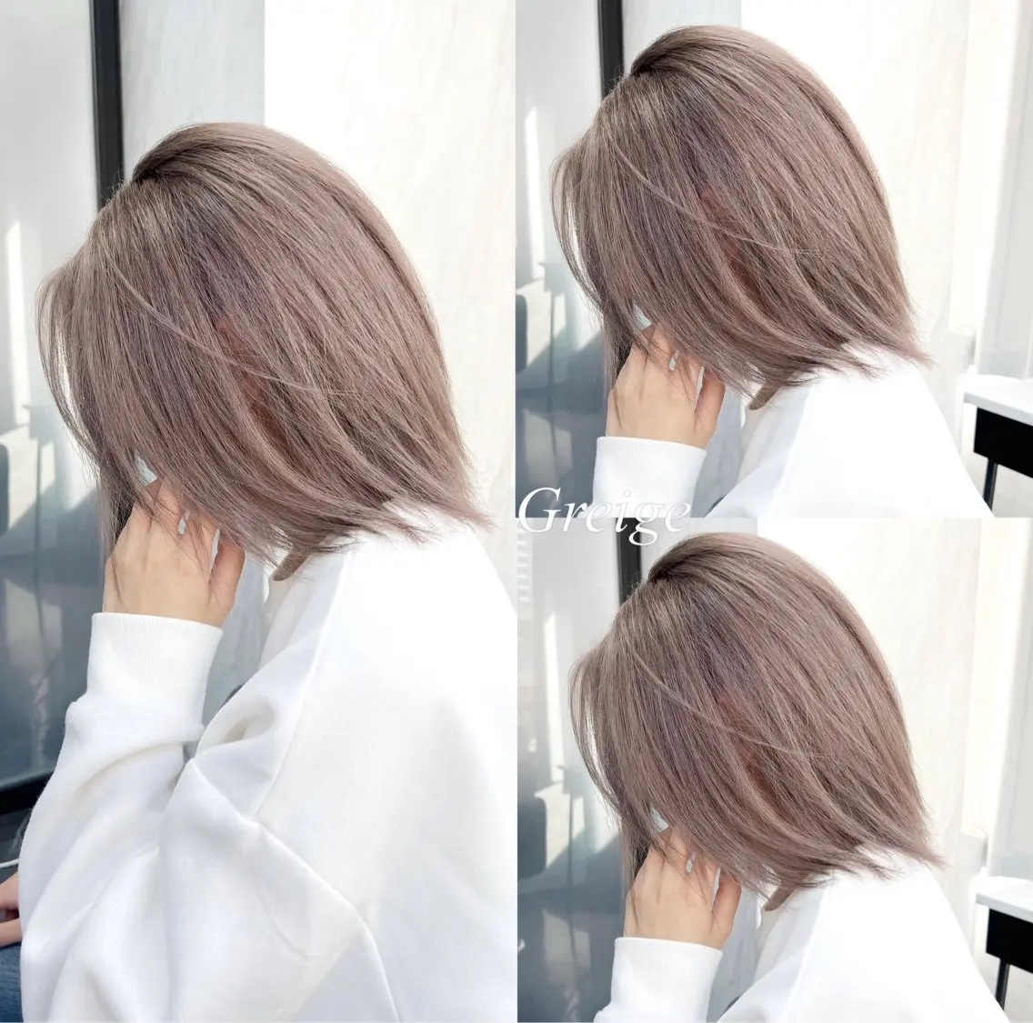 ショート カラー シールエクステ ハイトーンカラー エクステ ヘアカラー トリートメント シールエクステ特化 ハイトーン、NANAのヘアスタイル