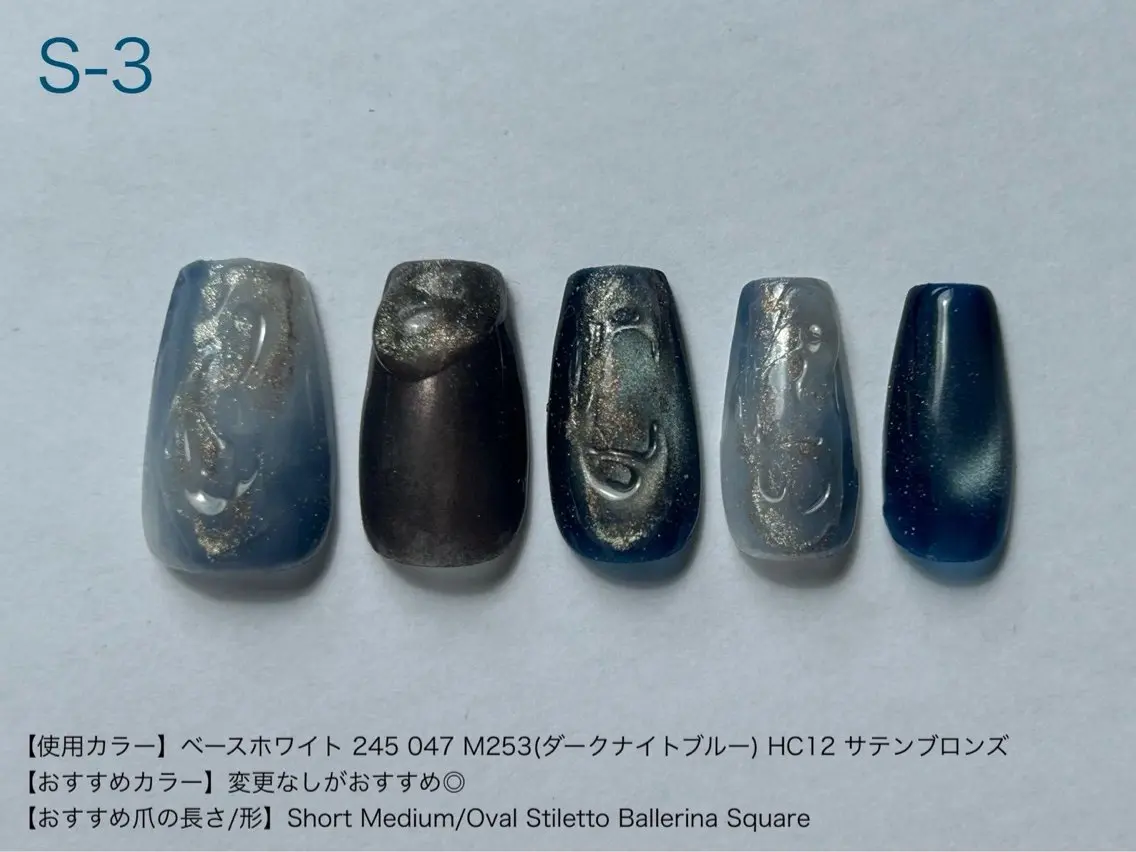 ネイル ハンドネイル 👻🩶 Rのネイルデザイン