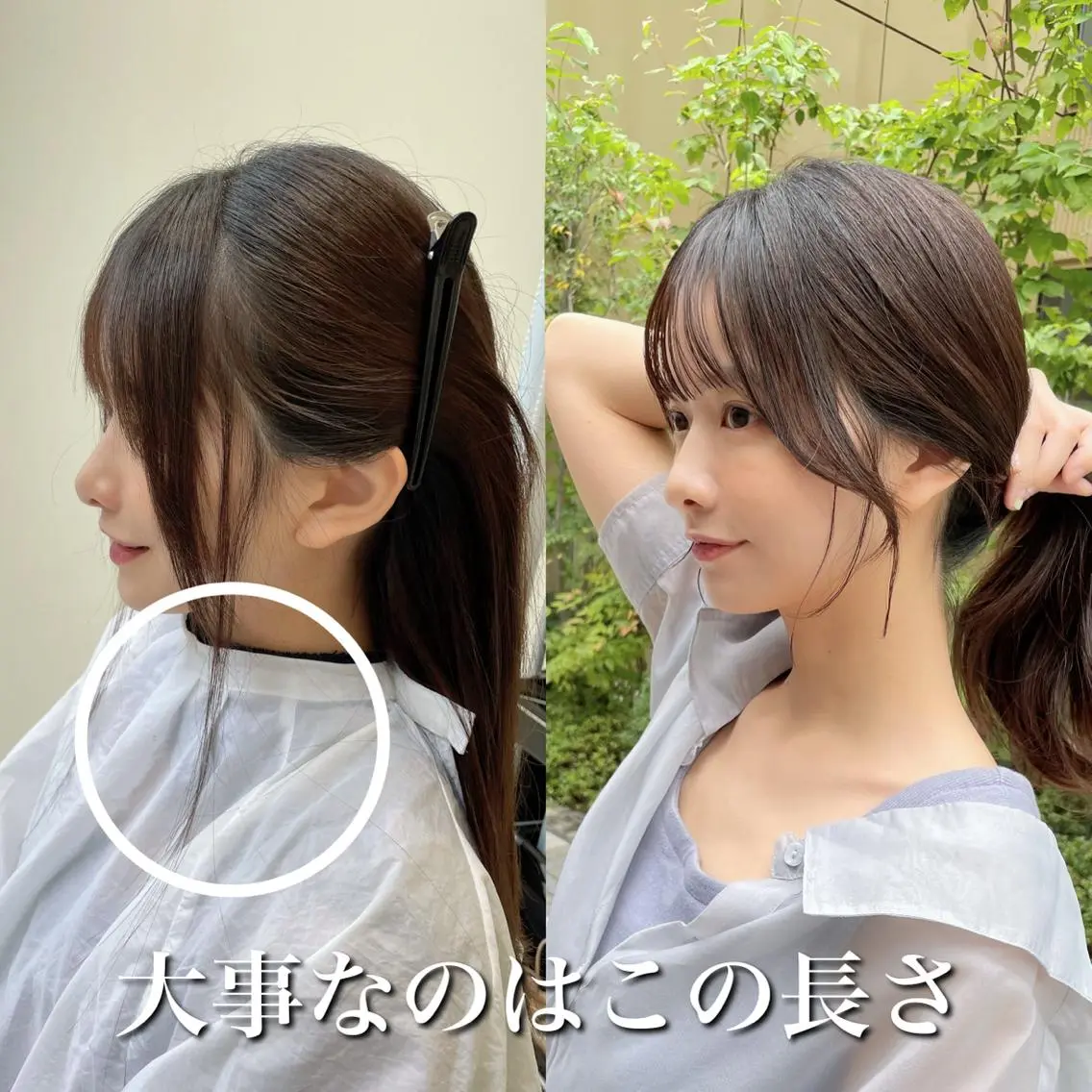 セミロング 似合わせカット サイドバング レイヤー/ハッシュ 渋谷/サッタのヘアスタイル