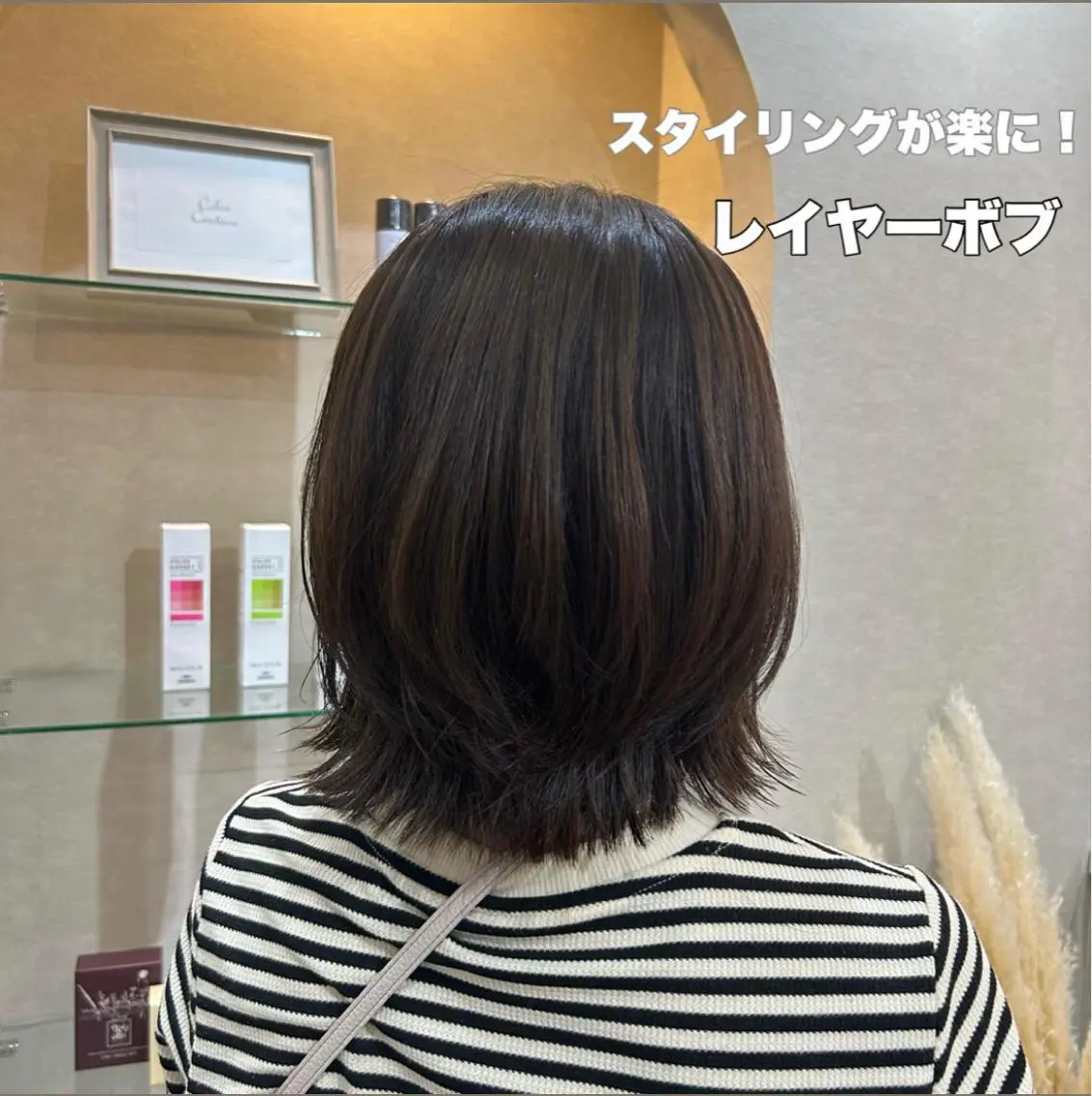 ショート パーマ ヘアアレンジ ボブレイヤー ボブ くびれヘア レイヤーカット 小顔カット 💠 AYAKA💠のヘアスタイル