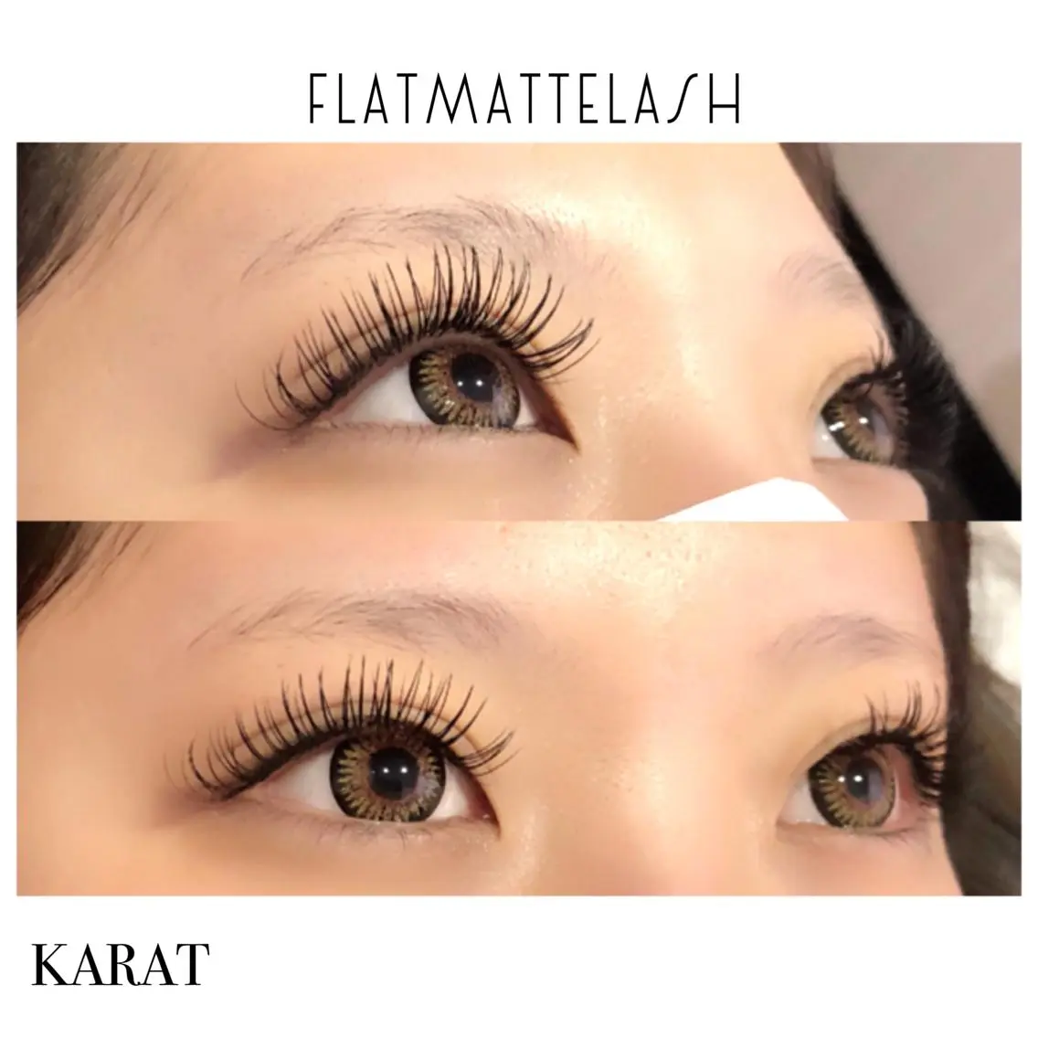 マツエク・マツパ Dカール ★KAEDE★伊勢崎 【KARAT】のマツエク・マツパデザイン