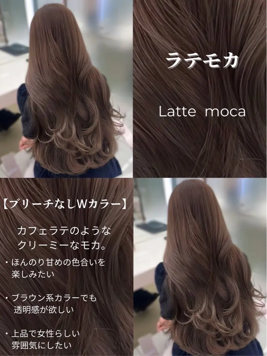 🫧✨酸熱トリートメント✨🫧の写真