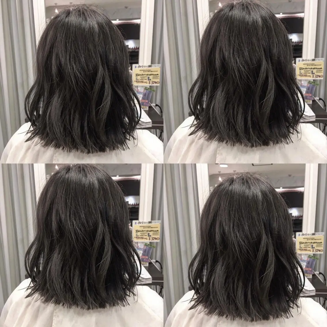 ミディアム box mico. mutsumiのヘアスタイル