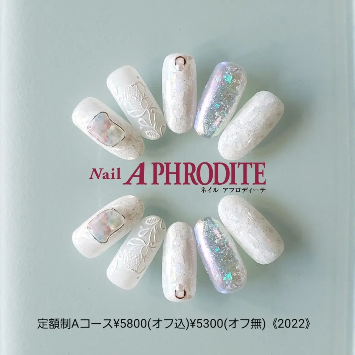 ネイル 持ち込み ニュアンスネイル ハンドネイル Nail Aphroditeのネイルデザイン