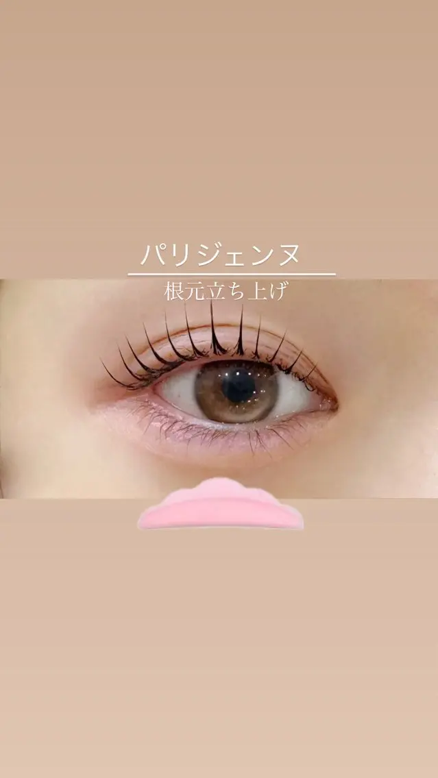 マツエク・マツパ パリジェンヌラッシュリフト マリーテレジア SHIMIZU.yのマツエク・マツパデザイン