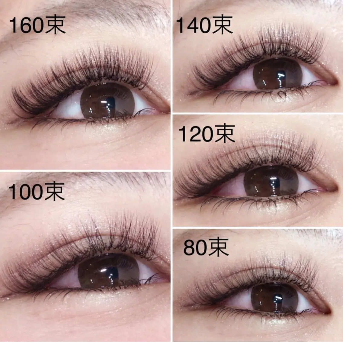 マツエク・マツパ マツエク EYELASH リリのマツエク・マツパデザイン