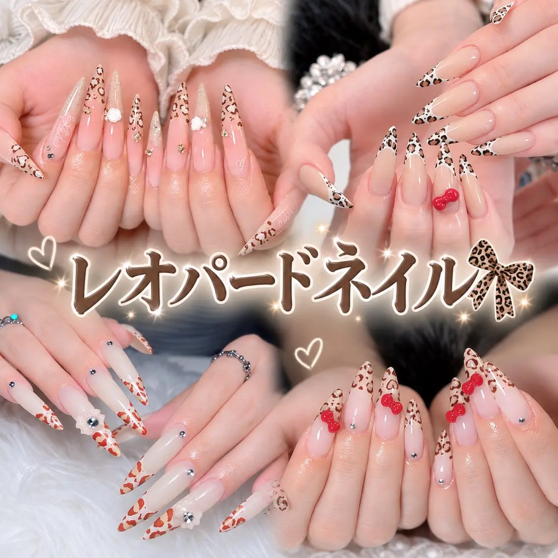 ネイル オーロラネイル 長さ出し フラッシュネイル フレンチネイル ジェルネイル ハンドネイル Amee Nail Salonのネイルデザイン