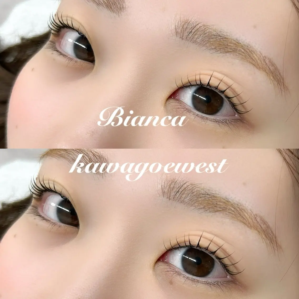 マツエク・マツパ マツパ Bianca川越西口 Takahashiのマツエク・マツパデザイン