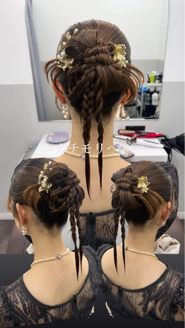 セミロング ヘアセット 薄田 珠美のヘアスタイル