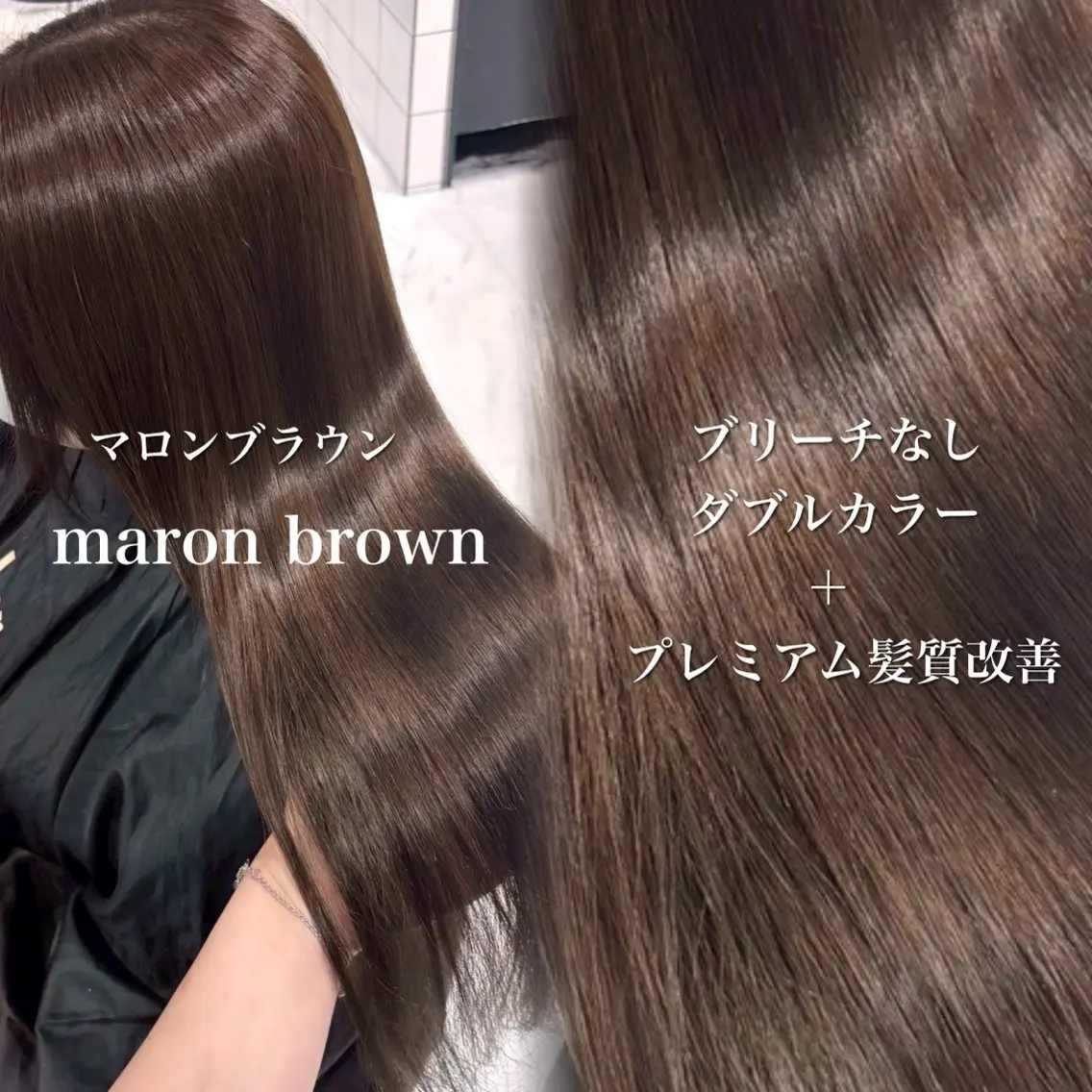ロング カラー 透明感カラー艶髪💖 レイヤーJunyaのヘアスタイル