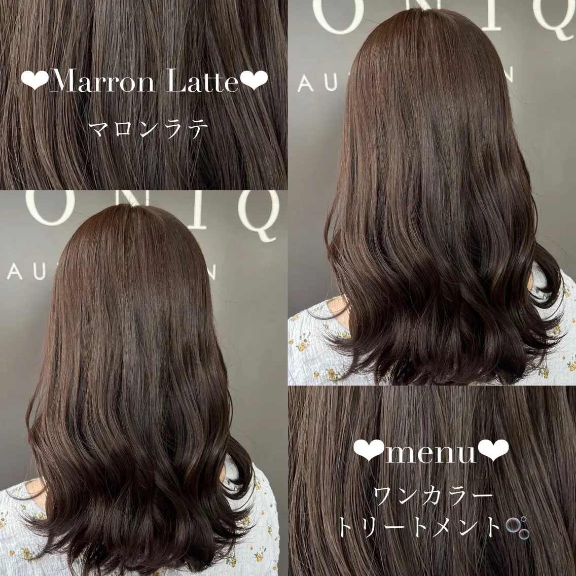カラー ヘアカラー トリートメント 💎縮毛矯正ＮＯ.1 田中ひなた💎のヘアスタイル