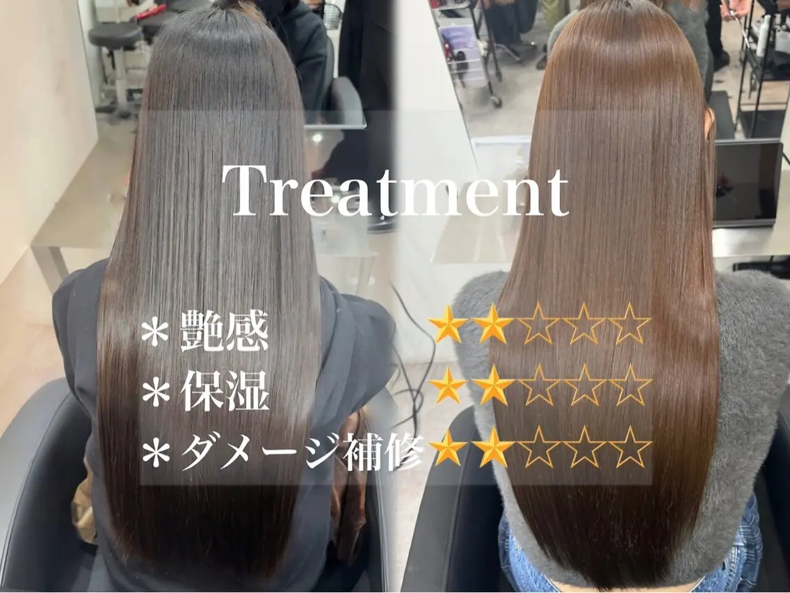 🫧高濃度プレミアム3stepトリートメント(ナノスチーム付)/¥3000の写真