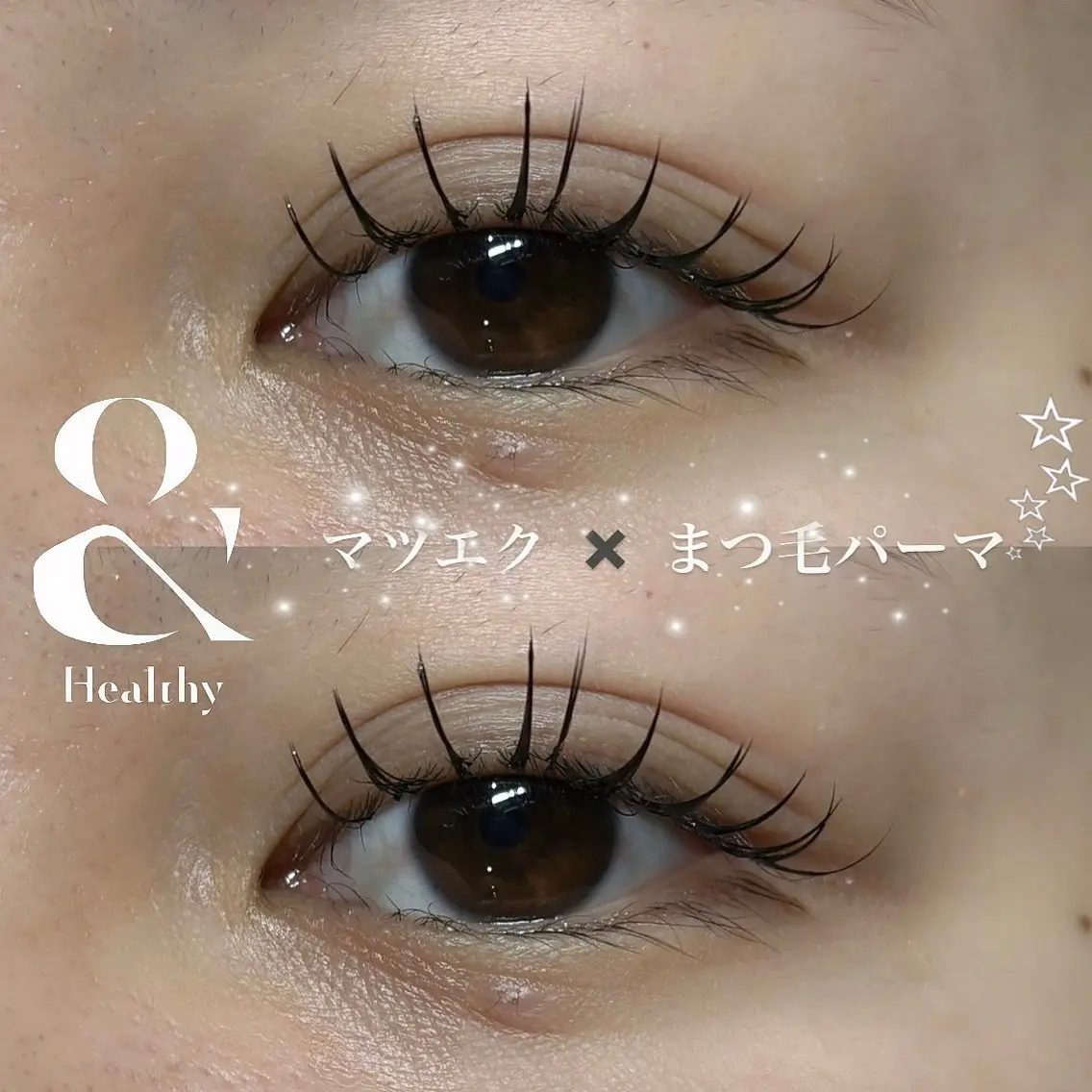 マツエク・マツパ 一重×まつ毛パーマ マツエク Veil ayakaのマツエク・マツパデザイン