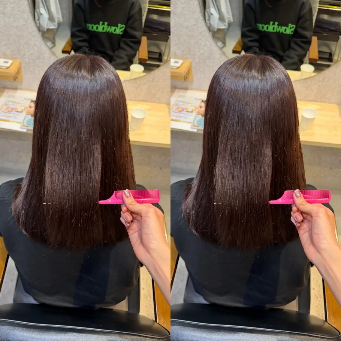 ミディアム ヘアカラー トリートメント ほの かのヘアスタイル