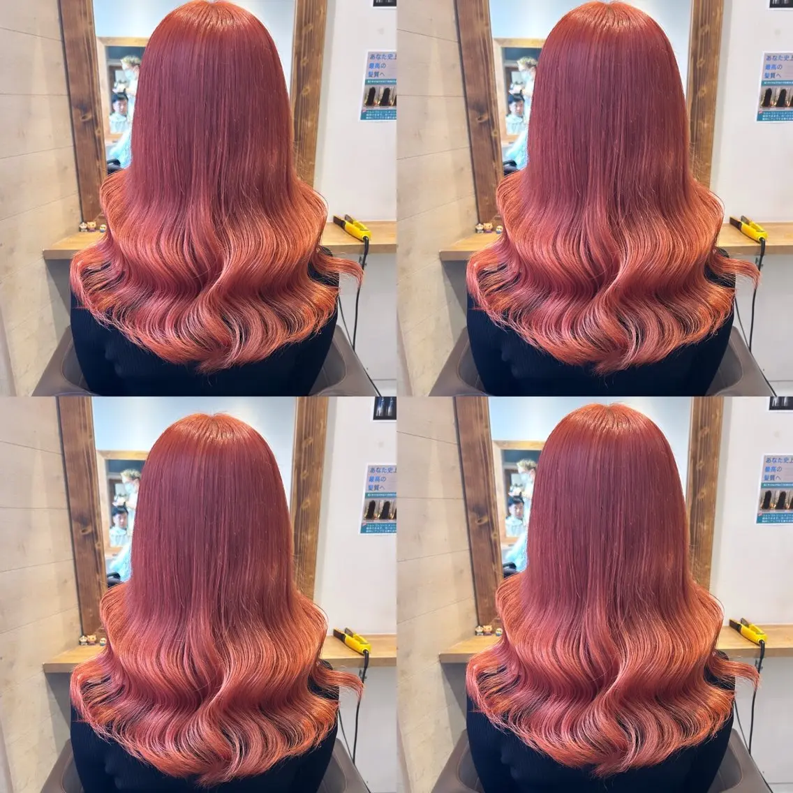 ロング カラー レイヤーカット/ 縮毛矯正🇰🇷早坂のヘアスタイル