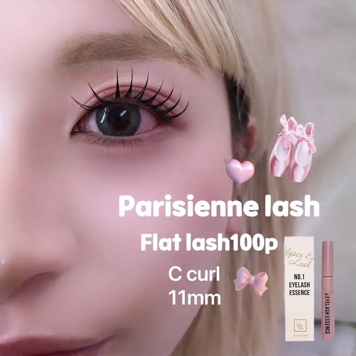 マツエク・マツパ マツパ Eyelash salon u'iのマツエク・マツパデザイン