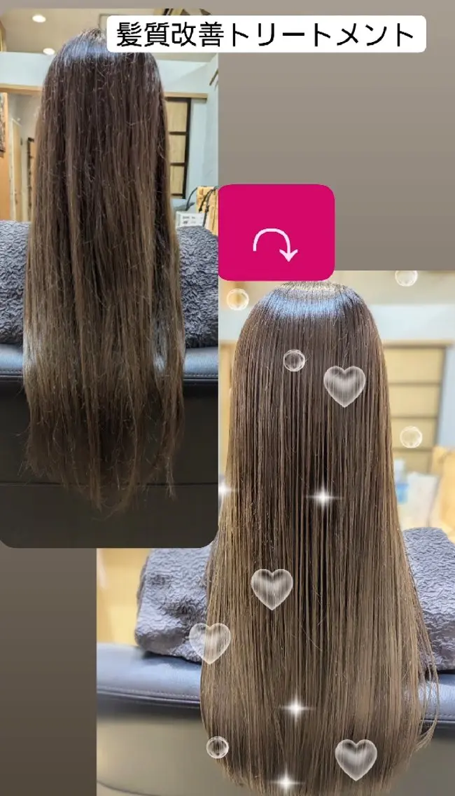 ロング 髪質改善 トリートメント カット ヘアカラー トリートメント 髪屋こころ 峯村 衣舞のヘアスタイル