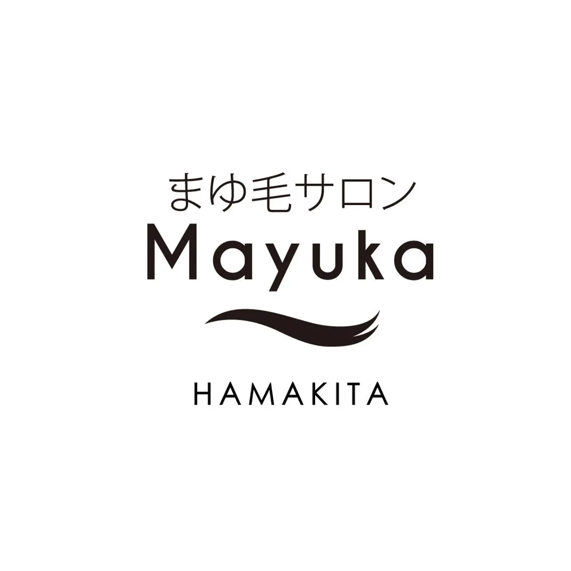 アイブロウ Mayuka 浜北店 渡辺の眉毛・アイブロウイメージ