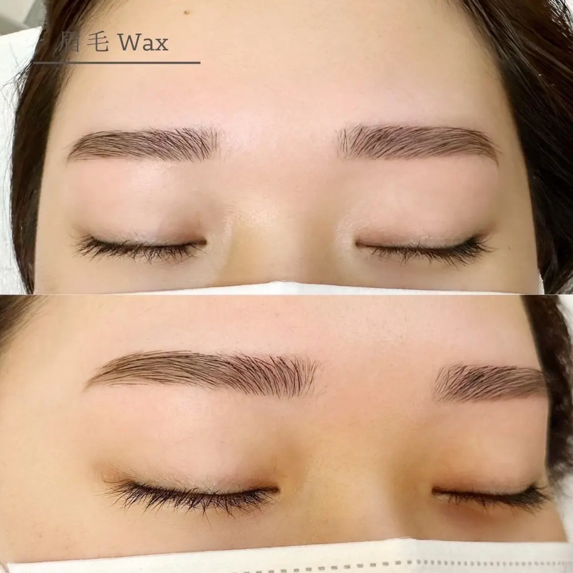 アイブロウ ワックス脱毛 眉カット その他(アイブロウ) étora 恵比寿店のマツエク・マツパデザイン