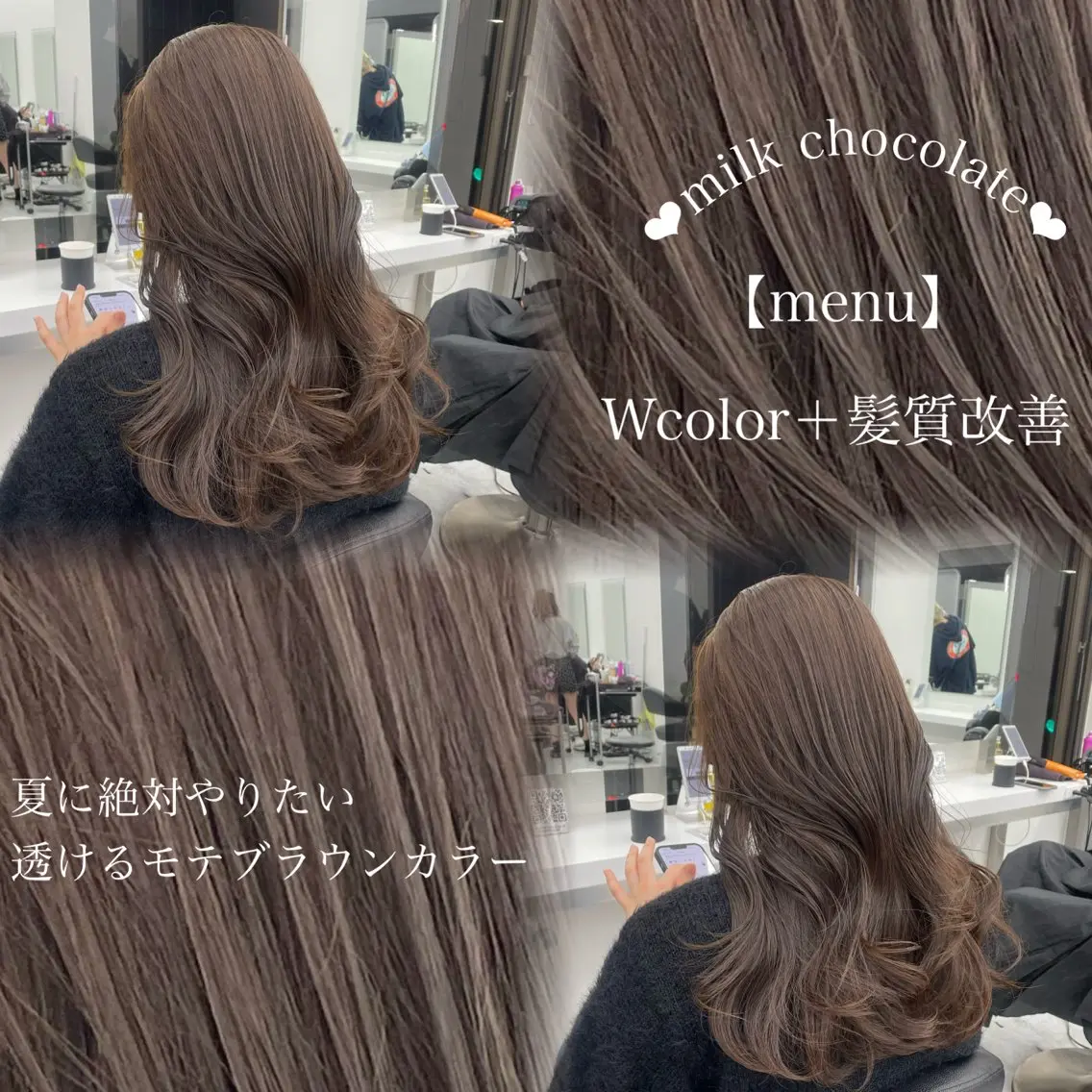 ロング カラー カット ヘアカラー トリートメント 🤍レイヤー/顔周り /hirari🤍のヘアスタイル