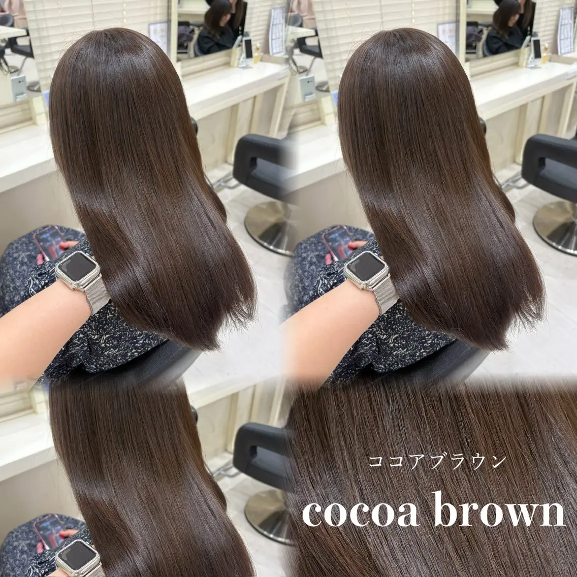 ロング カラー ヘアカラー トリートメント 💕мei 透明感カラー💕のヘアスタイル