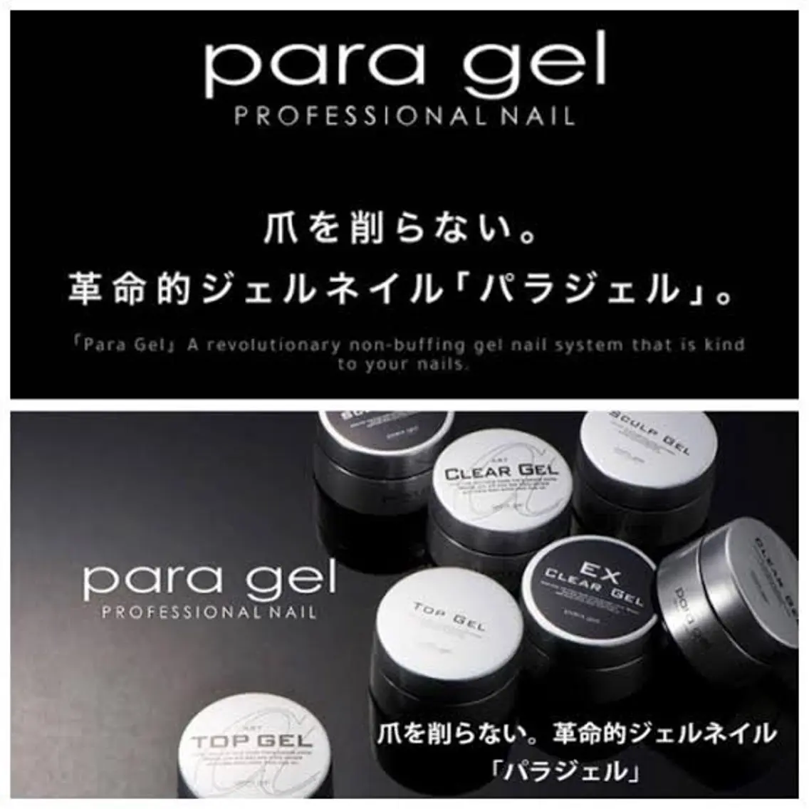 ネイル ジュエル.《ネイル》 モデル募集中のネイルデザイン