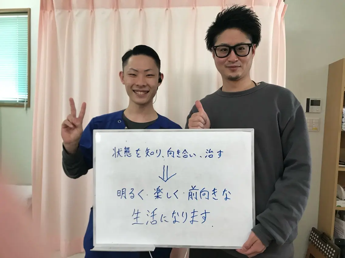 骨格矯正プレミアム整体 坐骨神経痛、痺れ改善の写真