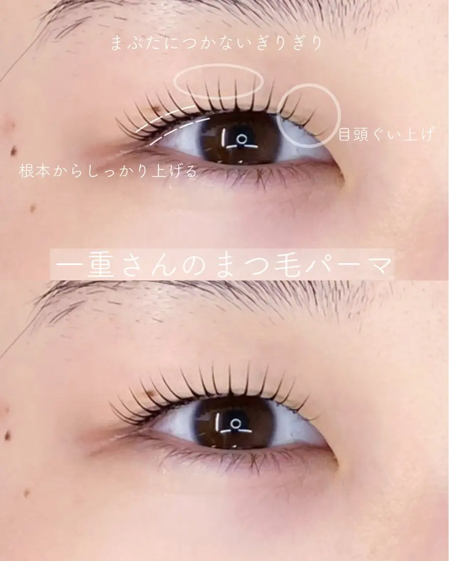 マツエク・マツパ マツパ waka eyelashのマツエク・マツパデザイン