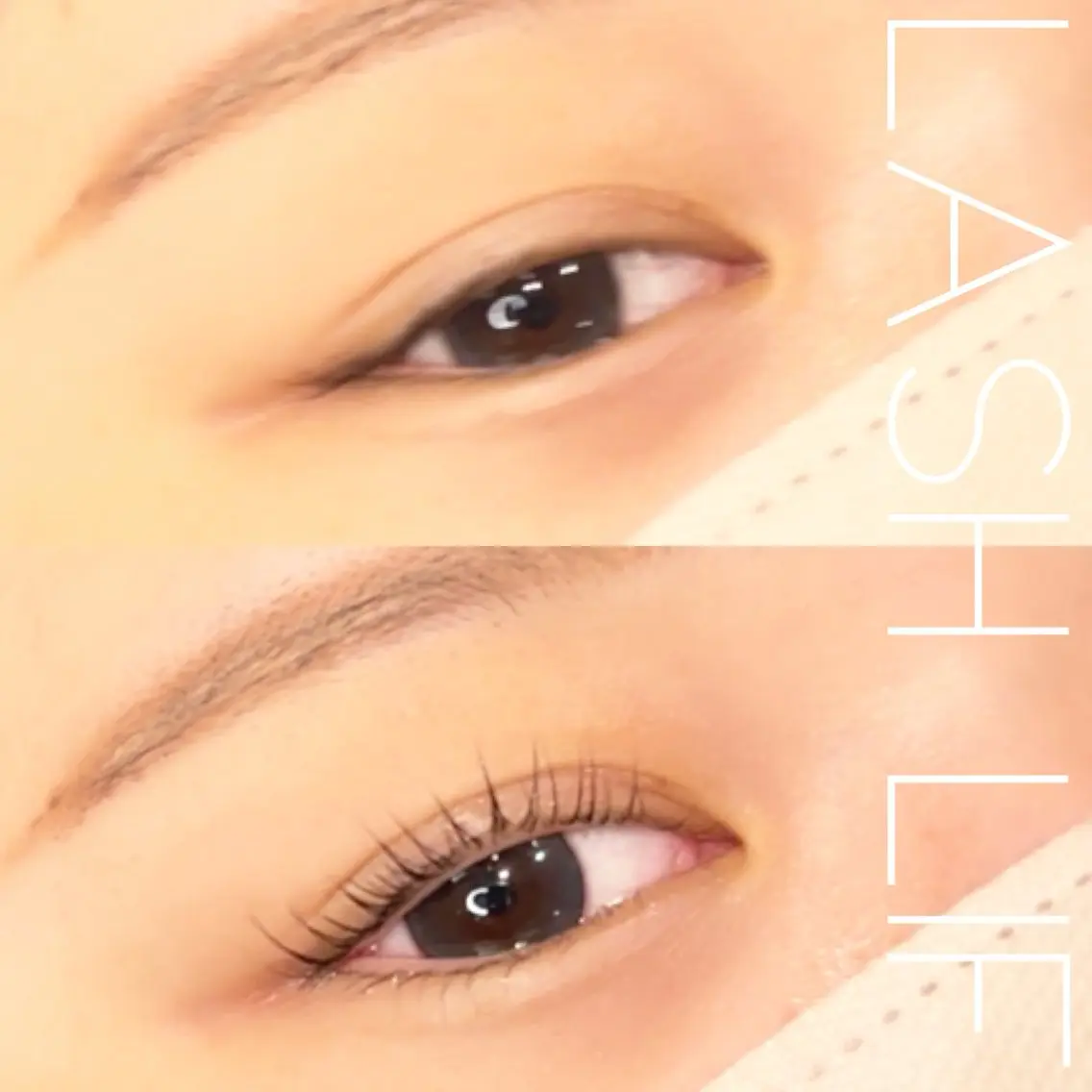 マツエク・マツパ まつげパーマ 【A'tois】 mayumiのマツエク・マツパデザイン