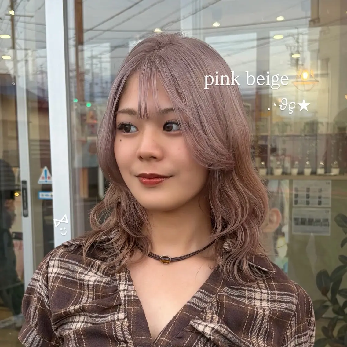 カラー 淡色┊︎ナチュラル 🧁奈那美🧁*.゜のヘアスタイル