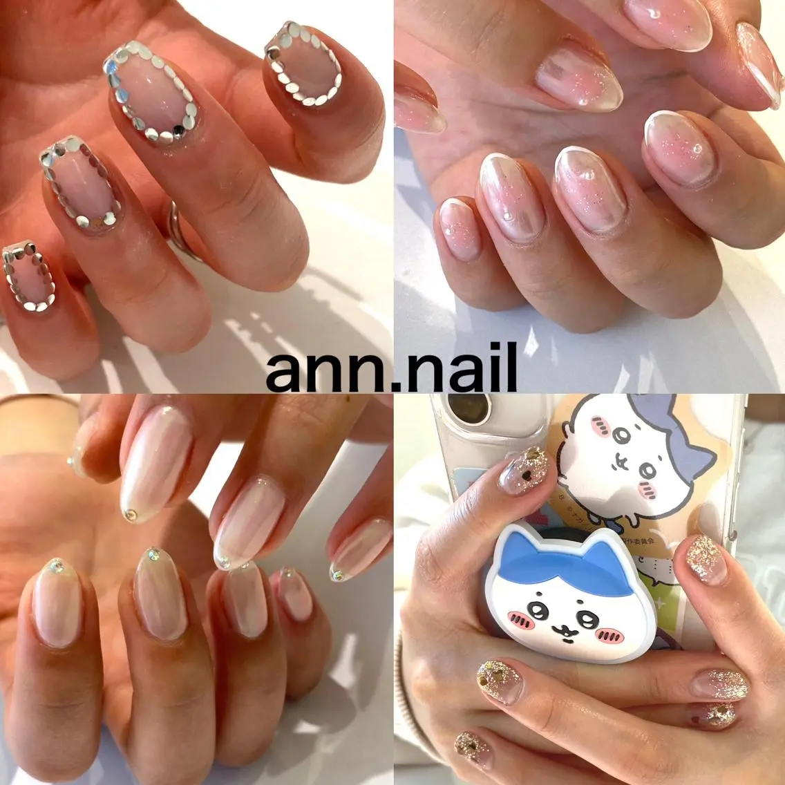 ネイル オーロラネイル チークネイル ホログラムネイル ラメ(グリッター) ラメグラデーション Ann nailのネイルデザイン