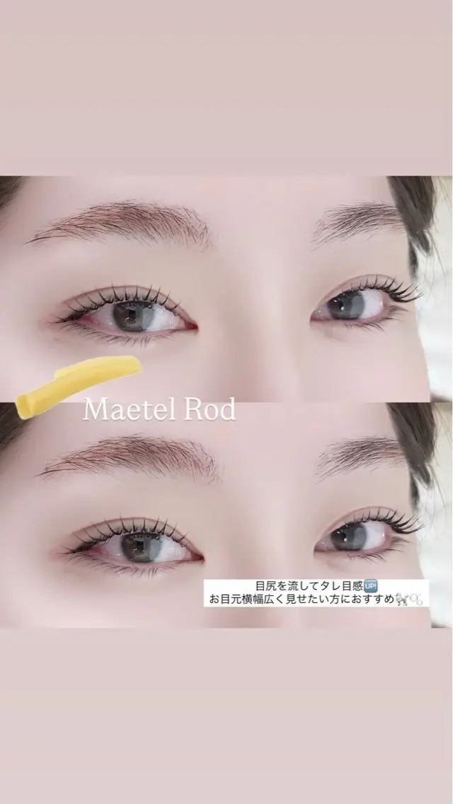 マツエク・マツパ ﾊﾙｶ🌷ﾅﾁｭﾗﾙ 盛れ/韓国ヘアのヘアスタイル
