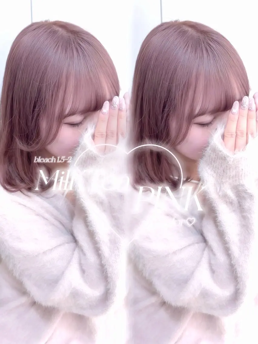 ロング ヘアカラー Rea♡池袋/ピンク /チョコレートカラーのヘアスタイル