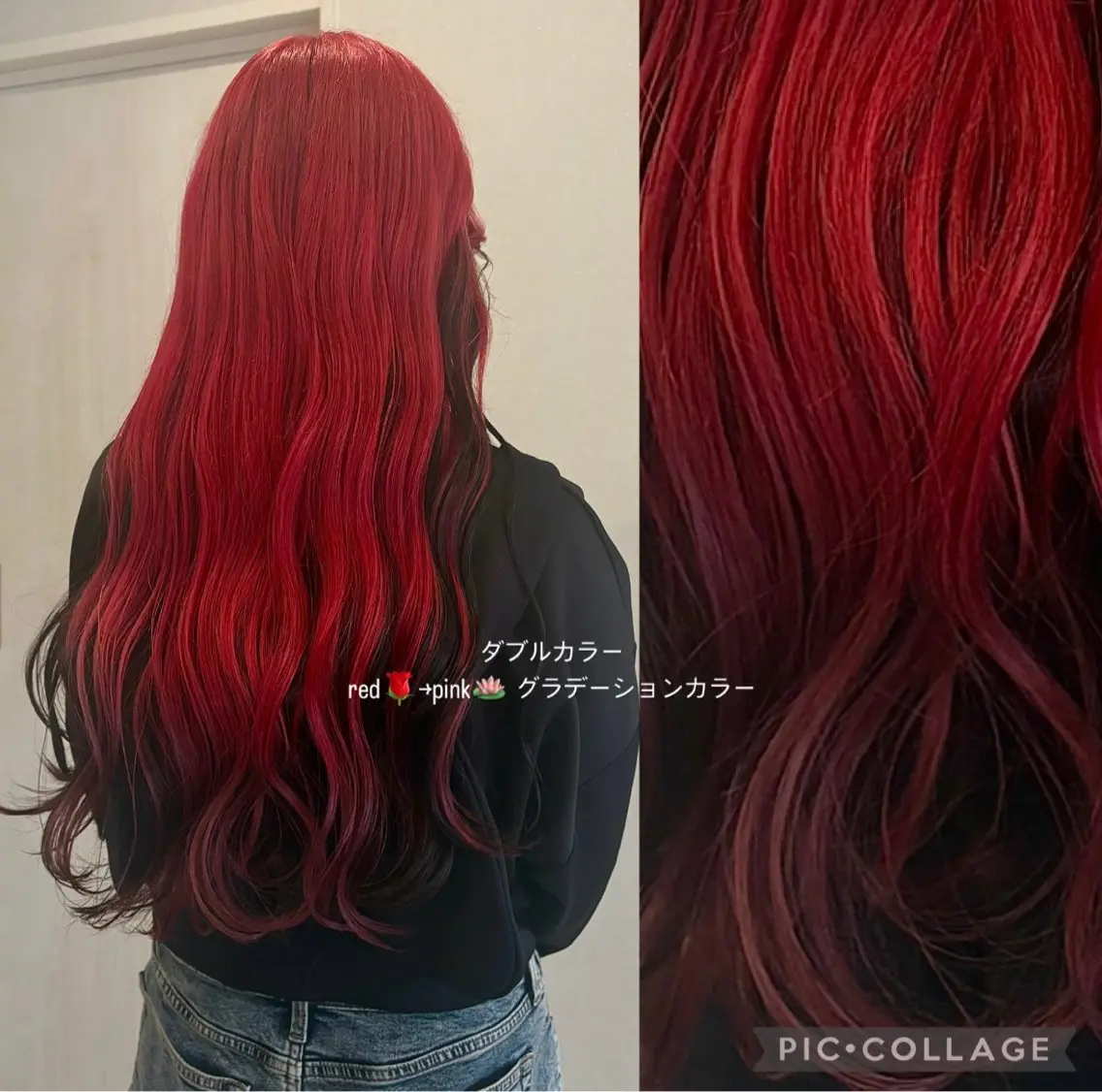 ロング カラー デザインカラー ダブルカラー ヘアカラー 🌺c.key /スタイリスト/内多のヘアスタイル
