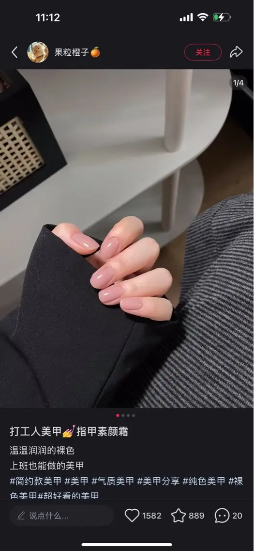 ネイル ハンドネイル 🎀 NaNa_nailのネイルデザイン