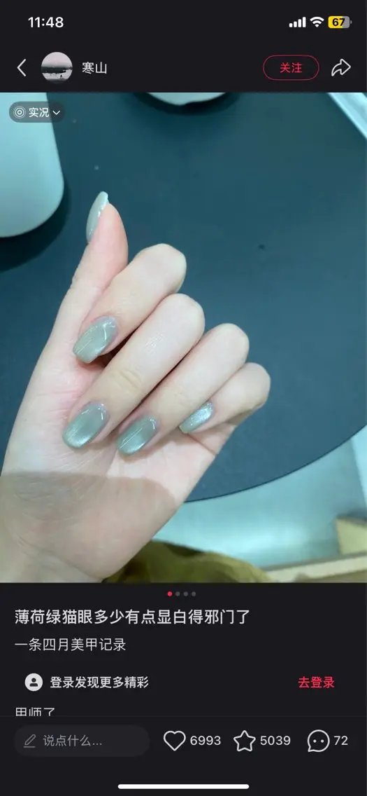 ネイル ハンドネイル H1 NAIL エミのネイルデザイン