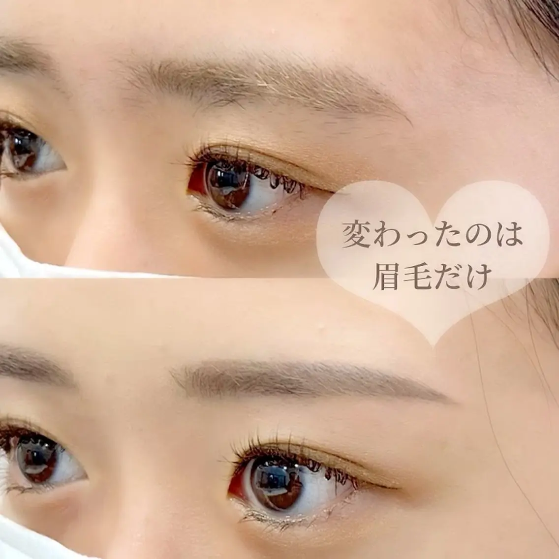 アイブロウ 向井 妃のマツエク・マツパデザイン