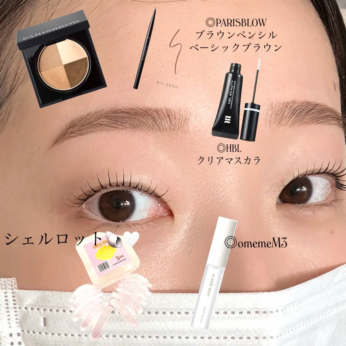アイブロウ ワックス脱毛 眉カット その他(アイブロウ) 浦和 西口🌿 HINATAのマツエク・マツパデザイン