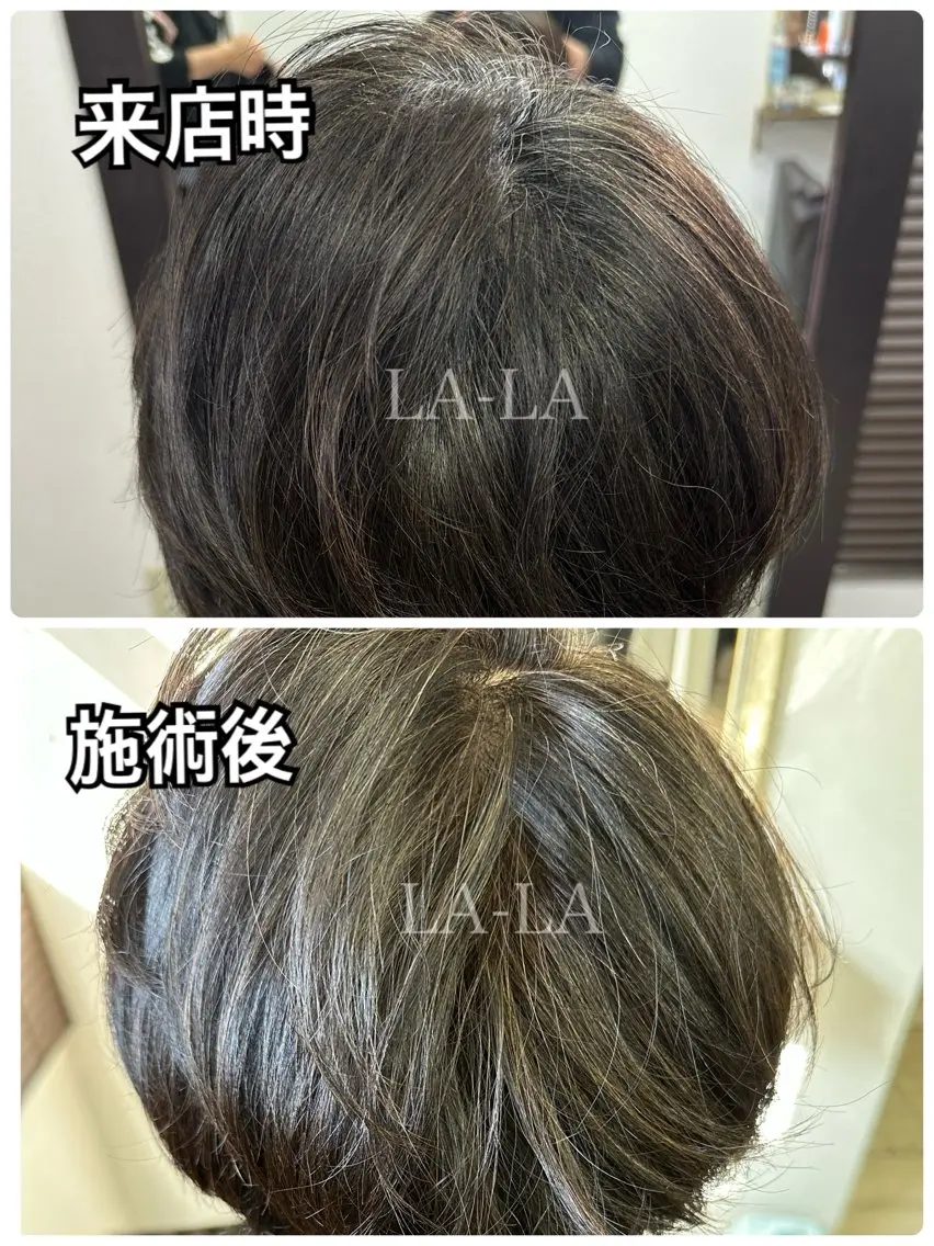 根元染めの写真