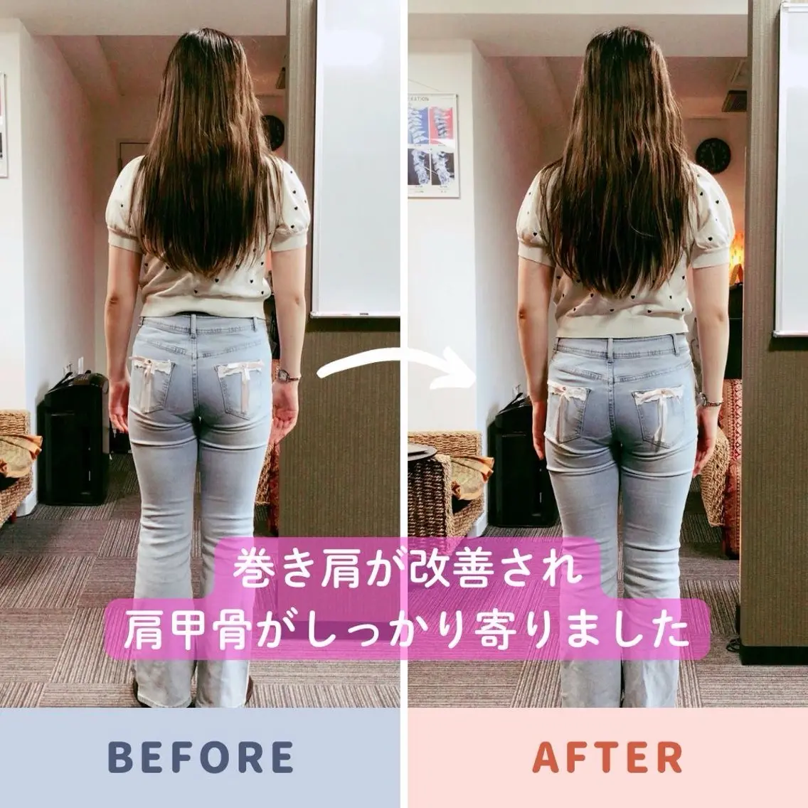 山﨑 竜二のエステ・リラクイメージ