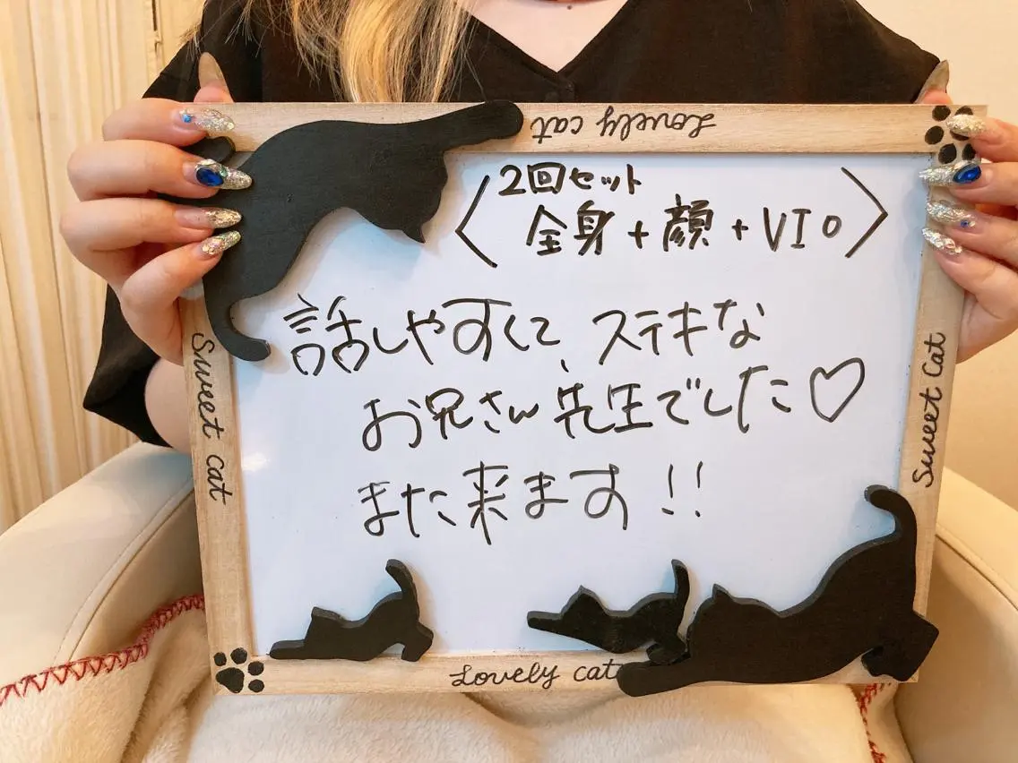 脱毛 脱毛&美容サロン Dr.Epiのエステ・リラクイメージ