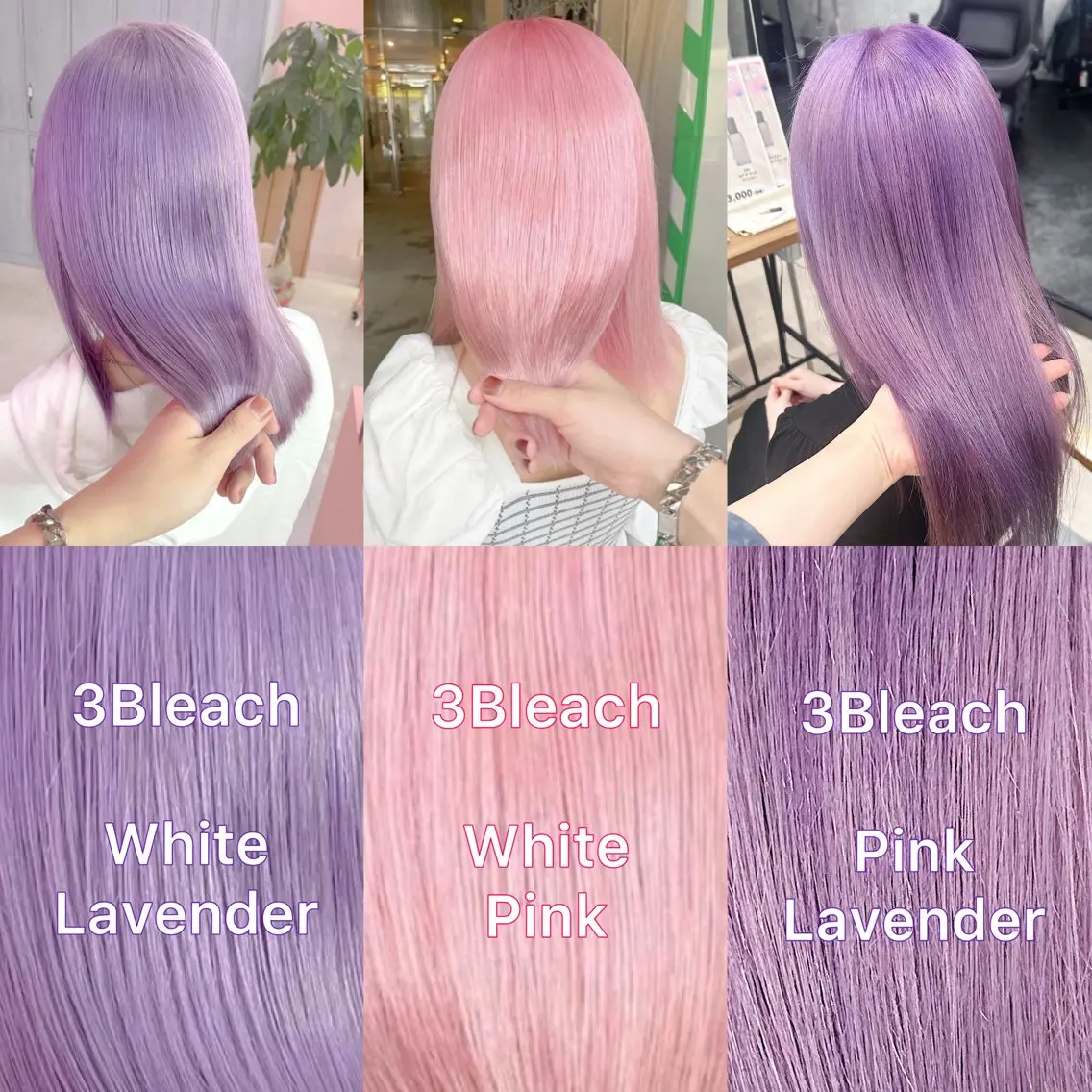 ミディアム カラー カット ヘアカラー トリートメント 💕ブリーチ/ヘアメ 🎀YUUKAのヘアスタイル