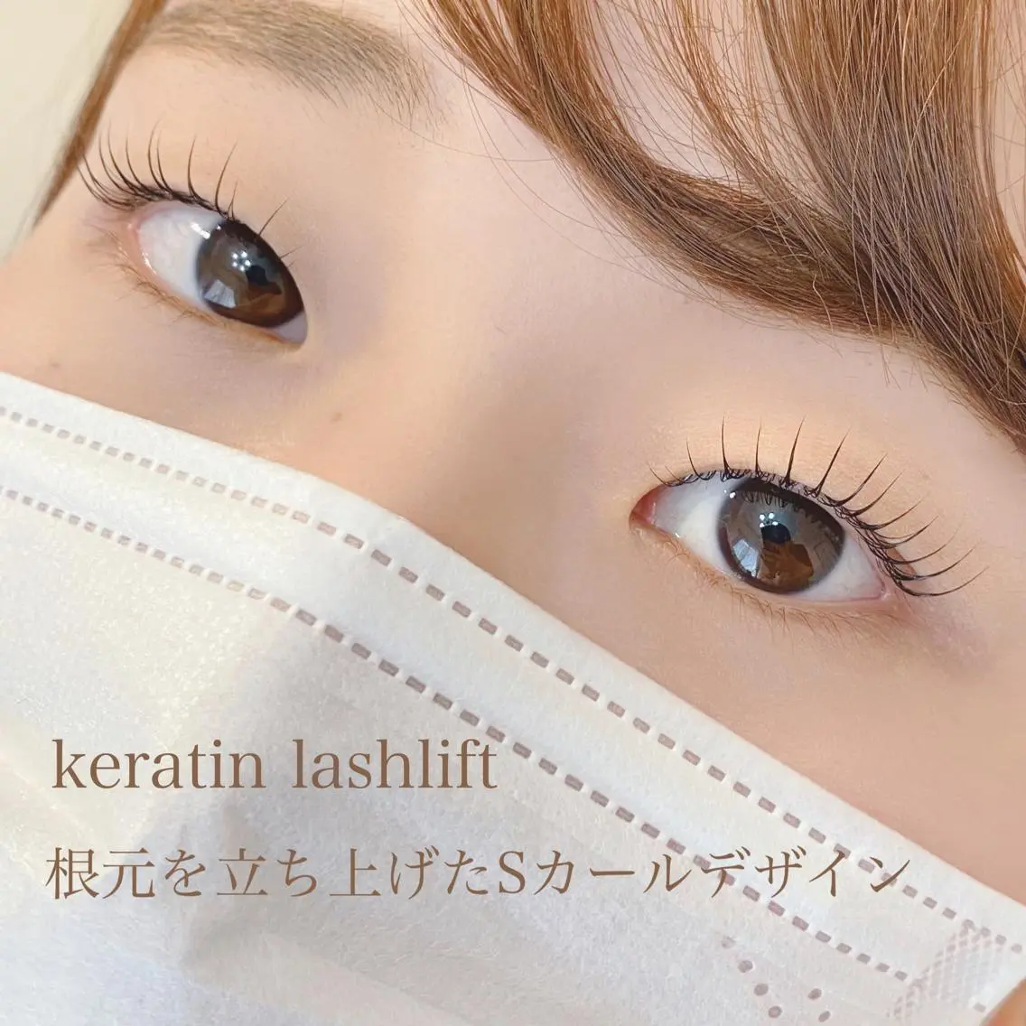 マツエク・マツパ eyelist 𖥧𖤣KYOKAのマツエク・マツパデザイン