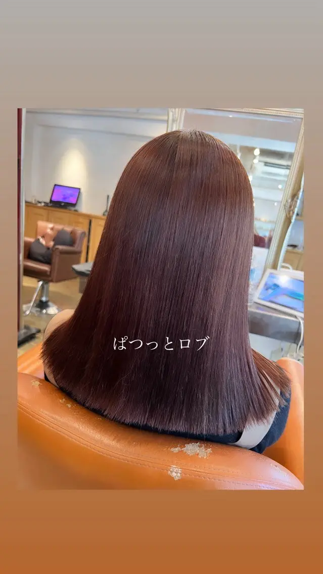 セミロング ハイライト/インナー /ブリーチ/レイヤーのヘアスタイル