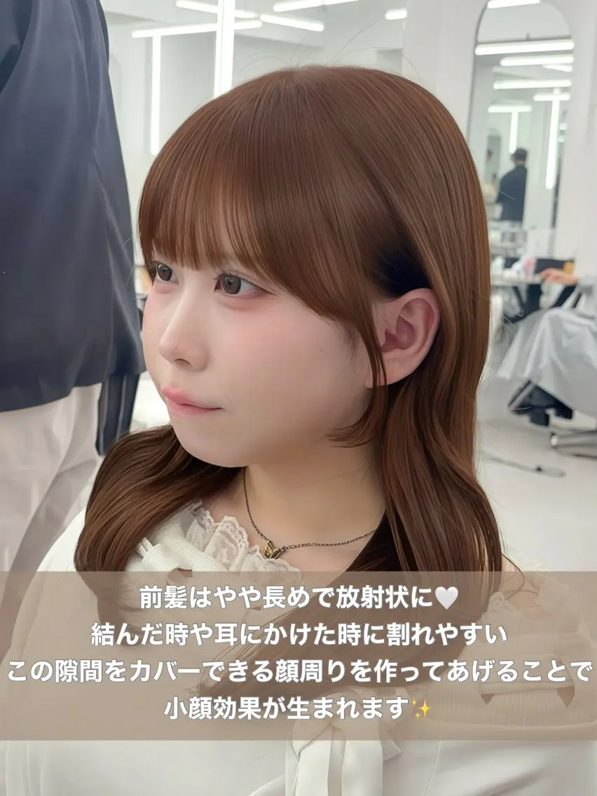 ロング カラー レイヤーカット 小顔カット カット ヘアカラー トリートメント 韓国ヘア/レイヤー/ 顔まわり足立遥奈のヘアスタイル