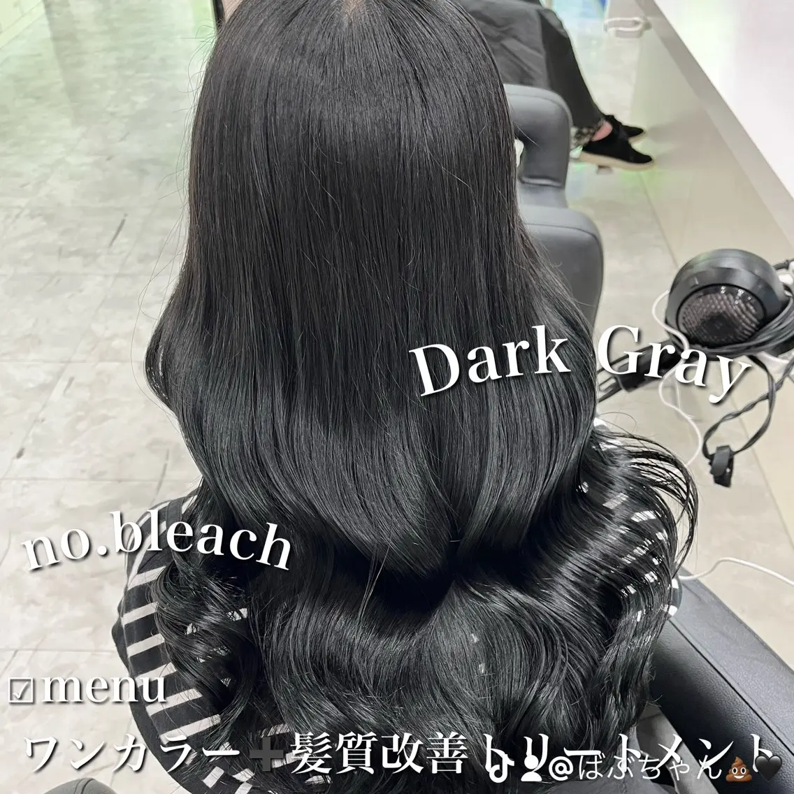 ロング カラー 黒髪 ブルーカラー ブルーブラック 髪質改善 トリートメント ブリーチなし特化 美容師💖SAE💖のヘアスタイル